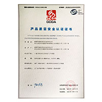 正在播放白虎逼>
                                      
                                        <span>澡逼免费产品质量安全认证证书</span>
                                    </a> 
                                    
                                </li>
                                
                                                                
		<li>
                                    <a href=